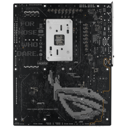 ASUS ROG Strix X870 E – H Gaming WIFI 7 Chipset