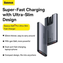 Baseus GaN5 Pro Ultra-Slim Fast Charger C+U 65W (Overseas Edition) Gray - Image 5
