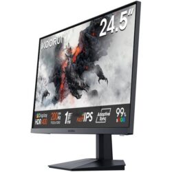KOORUI G2511P 24.5-inch FHD 200Hz gaming monitor
