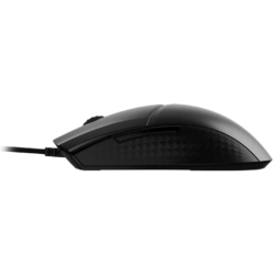 MSI Clutch GM 41 Lightweight V2 Gaming Mouse