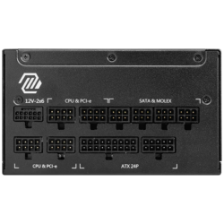 MSI MAG A1000GL PCIE 5 POWER SUPPLY