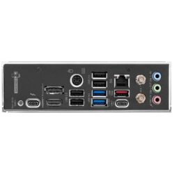 MSI MAG Z890 GAMING PLUS WIFI INTEL CHIPSET