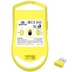 Redragon M918 KING Max AKB 26K Ultra Lightweight Wireless Anime Gaming Mouse (Yellow) - Image 4
