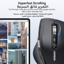 UGREEN 45792 Multi-mode Wireless Silent Ergonomic Mouse Scrolling Master with Ultra-fast Speed