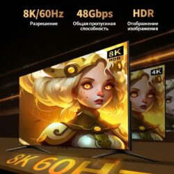 UGREEN 45436 HDMI 2.1 Cable 8K@60Hz 48Gbps, Dolby Atmos, eARC 10 Meter