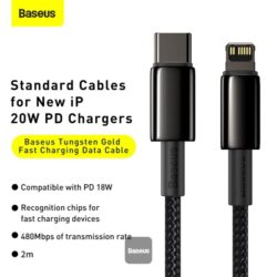 Baseus Tungsten Gold Fast Charging Data Cable Type-C to iP PD 20W 2m Black - Image 7