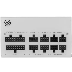 MSI MAG A850GL PCIE5 Power Supply White